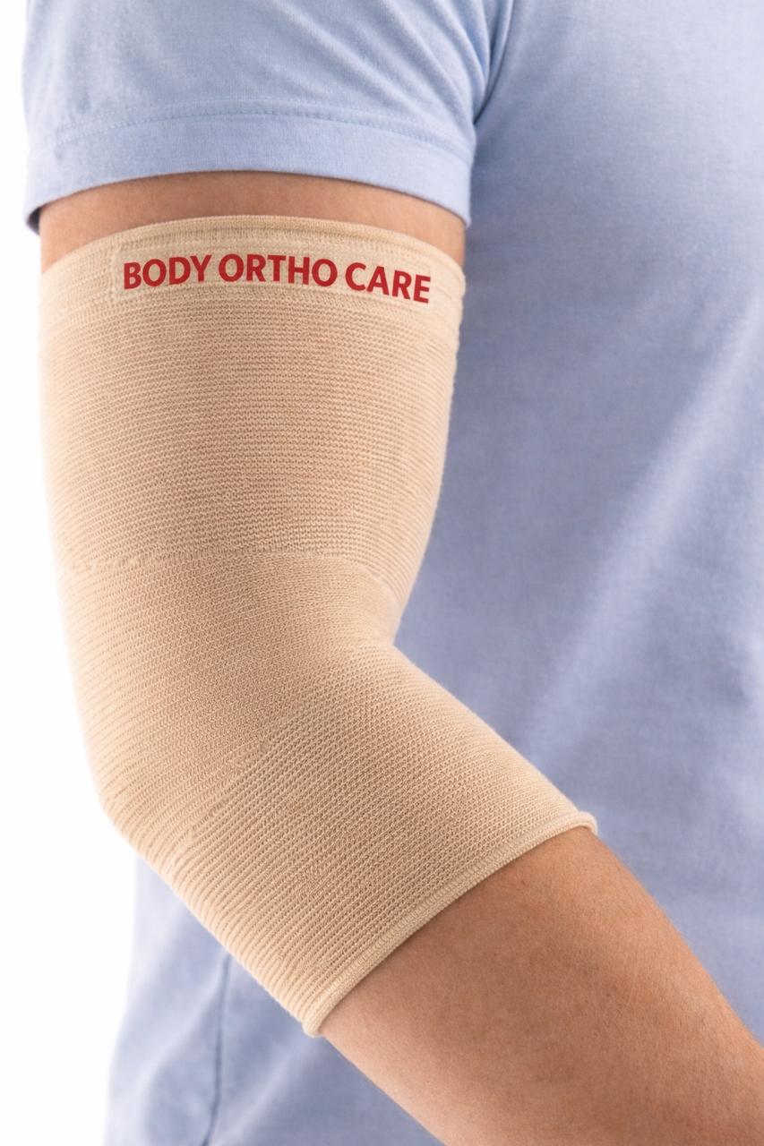 Elbow Brace